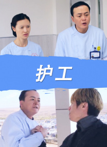 99热在线看